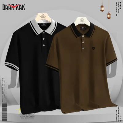 Premium Basic Polo Shirt Black & Coffee Color